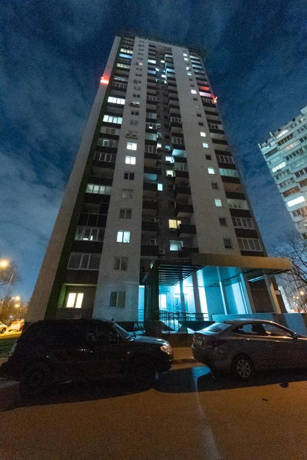 Красивая 1 Комнатная Квартира С Балконом На Теремках 252 Kijev Kültér fotó
